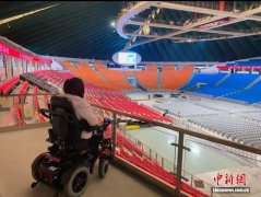 粤港澳三地同心同行 打造“有爱无碍”体育盛会